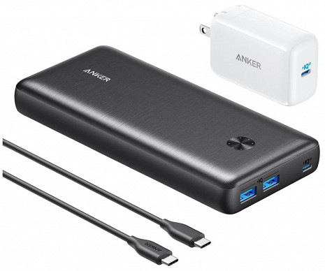 Ārējais akumulators (power bank) POWERCORE III A1291H11