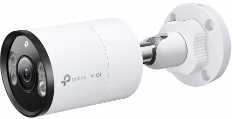 Ārtelpu IP kamera VIGI C345 VIGIC345(2.8MM)