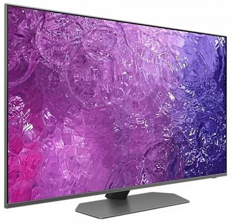 QLED Televizors  QE50QN90CATXXH