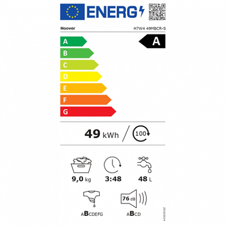 Veļas mašīna  H7W4 49MBCR-S