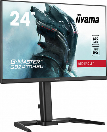 Monitors  GB2470HSU-B5