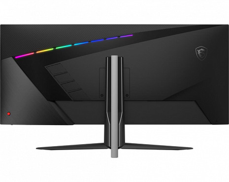 Monitors  MAG401QR