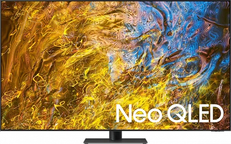 QLED Televizors  QE75QN95DATXXH