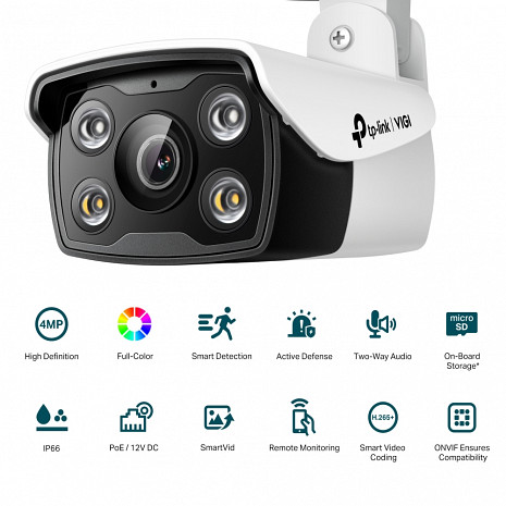 Ārtelpu IP kamera VIGI C340 VIGI C340(6mm)