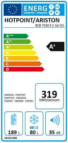 Ledusskapis  BCB 7030 E C AA O3