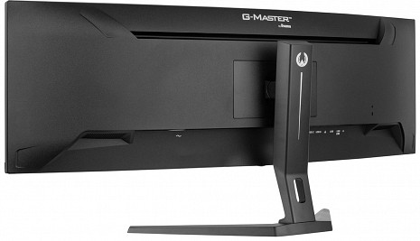 Monitors  GCB4580DQSN-B1