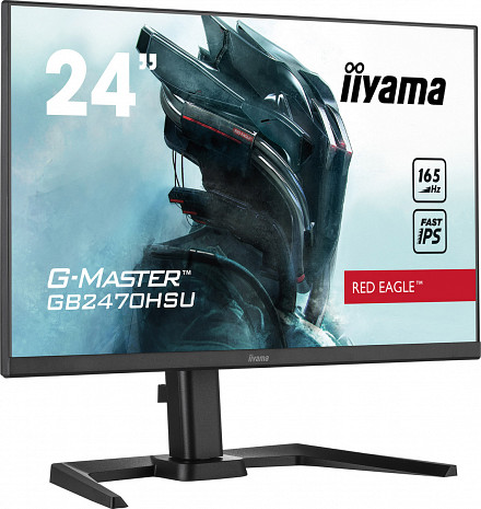 Monitors  GB2470HSU-B5