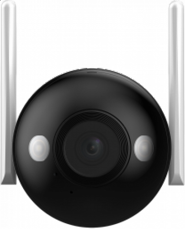 Ārtelpu IP kamera  F4C-LED2.8MM
