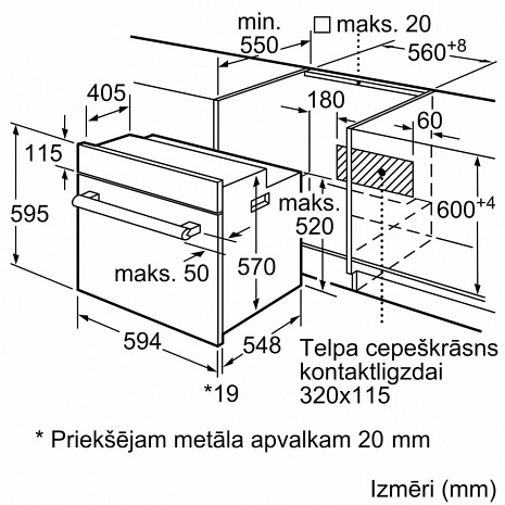 Духовка, духовой шкаф  HBF133BA0