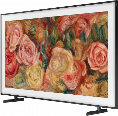 QLED Televizors  QE75LS03DAUXXH