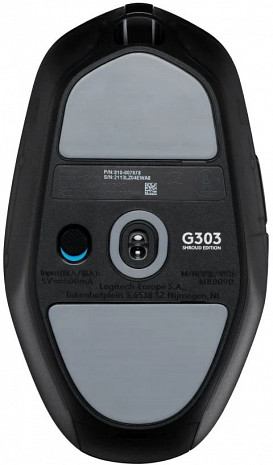 Bezvadu datorpele G303 Shroud Edition 910-006106