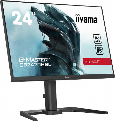 Monitors  GB2470HSU-B5