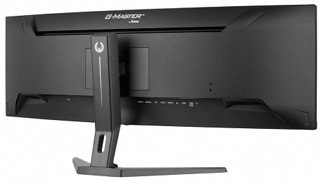 Monitors  GCB4580DQSN-B1