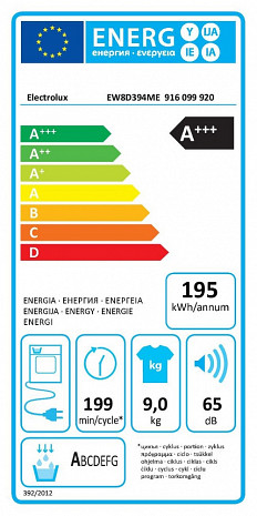 Veļas žāvētājs  EW8D394M