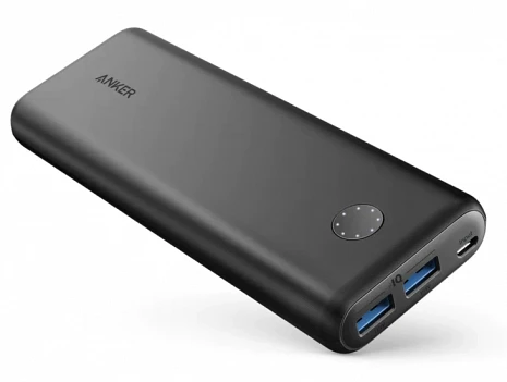 Ārējais akumulators (power bank)  A1367G11