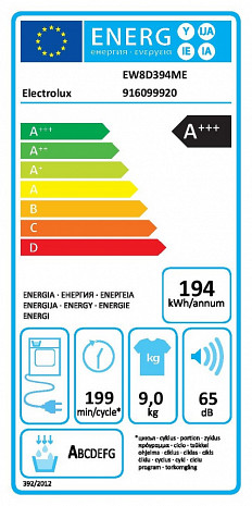 Veļas žāvētājs  EW8D394ME