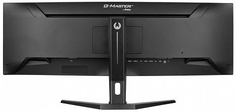 Monitors  GCB4580DQSN-B1