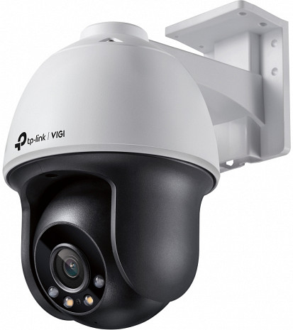 Ārtelpu IP kamera  VIGIC540(4MM)