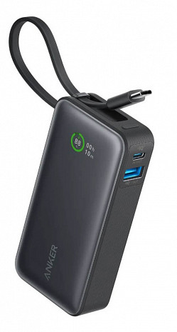 Ārējais akumulators (power bank)  A1259G11