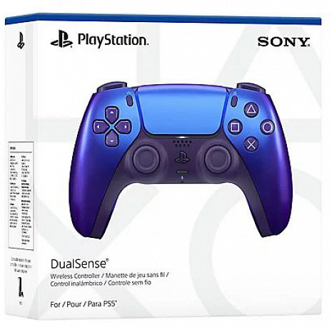 Spēļu kontrolieris DualSense™ Wireless Controller - Chroma Indigo 711719590088