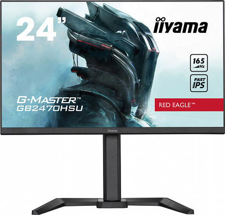 Monitors  GB2470HSU-B5