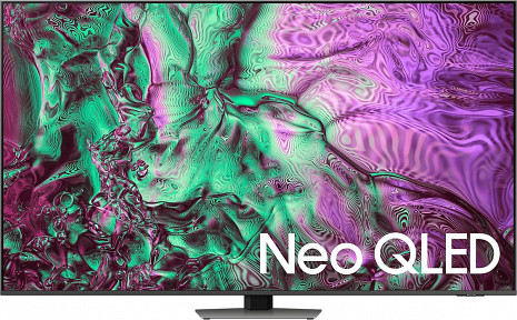 QLED Televizors  QE75QN85DBTXXH