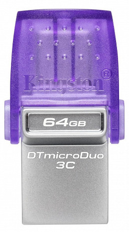 USB zibatmiņa MEMORY DRIVE FLASH USB3.2/64GB DTDUO3CG3/64GB KINGSTON DTDUO3CG3/64GB